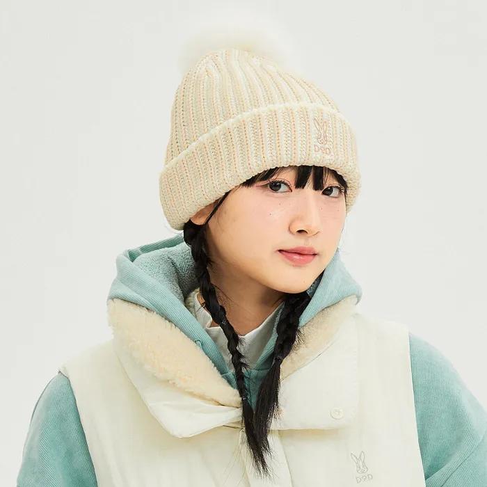 Cozy Pom-pom Beanie (TAN)