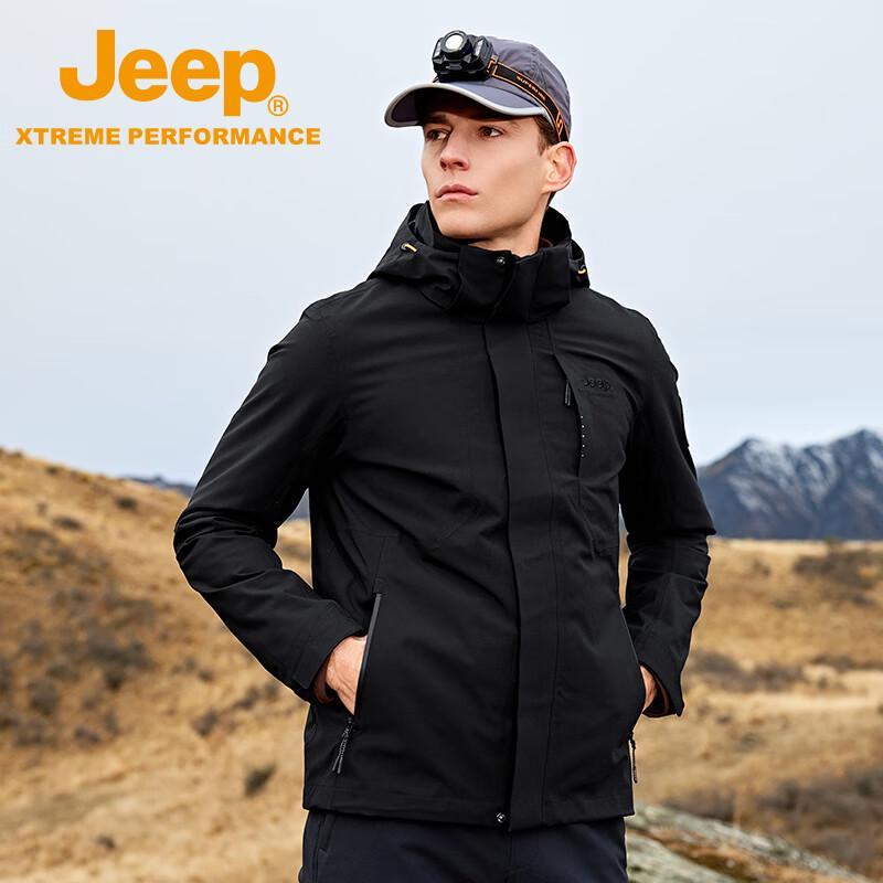 Jeep Men's Graphene Outdoor Hard Shell Jacket