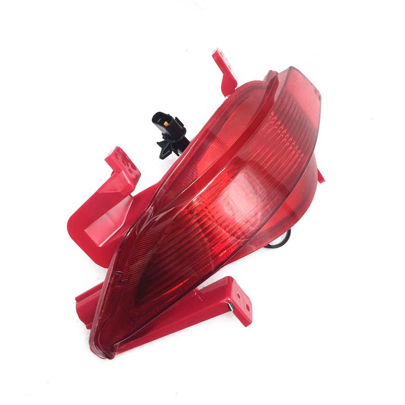 Dongfeng Fengxing SX6A/Jingyi X6 Rear Bumper Fog Light & Anti-Collision Taillight Assembly