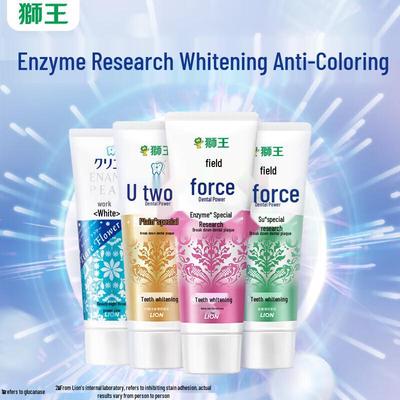 Chilikajia High-Activity Enzyme Whitening Toothpaste
