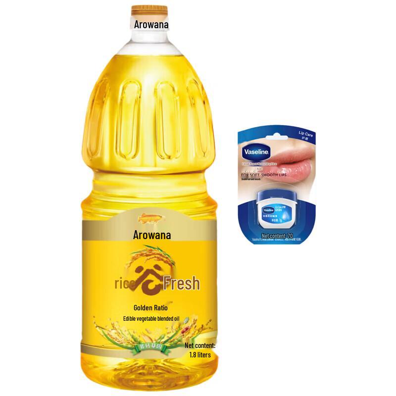 Vaseline Classic Lip Balm