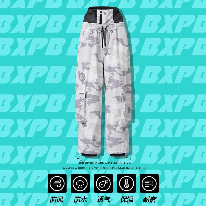 Men Women Ski Suit Set Waterproof Windproof Fleece Lined Camo Snowboarding Jacket Pants With Snow Skirt