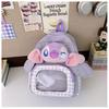 Cartoon Boys And Girls Backpack Soft Cute Plush Doll Primary School Bag Large Capacity Children'S Backpack