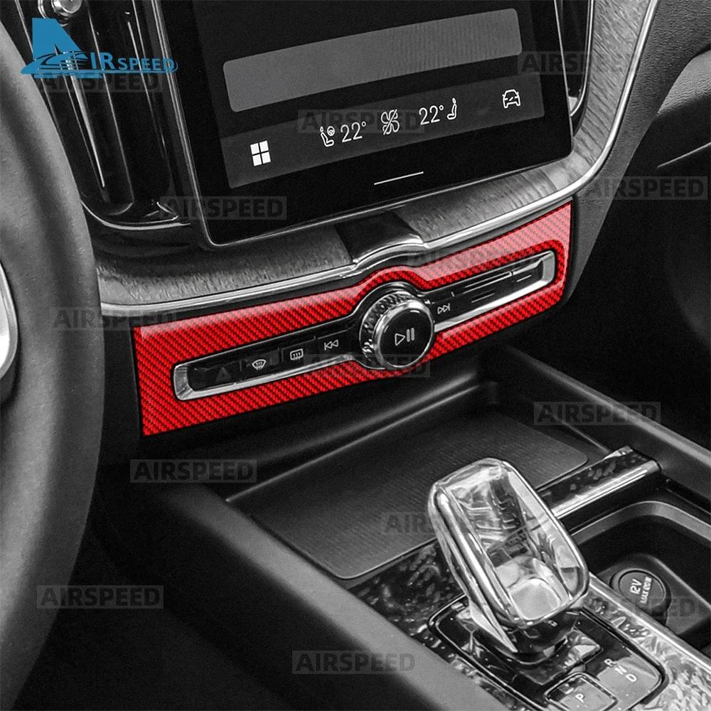 For Volvo XC60 2018 2019 2020 2021 2022 2023-2026 Car Central Control CD Panel Sticker Interior Trim Carbon Fiber Accessories