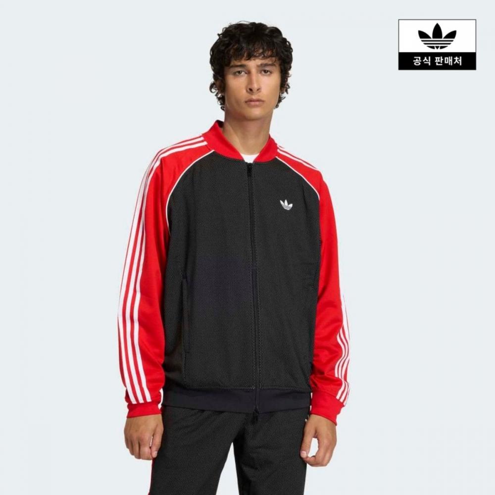 Adidas Sst Loose Mesh Track Top [ke0115] KE0115/XL