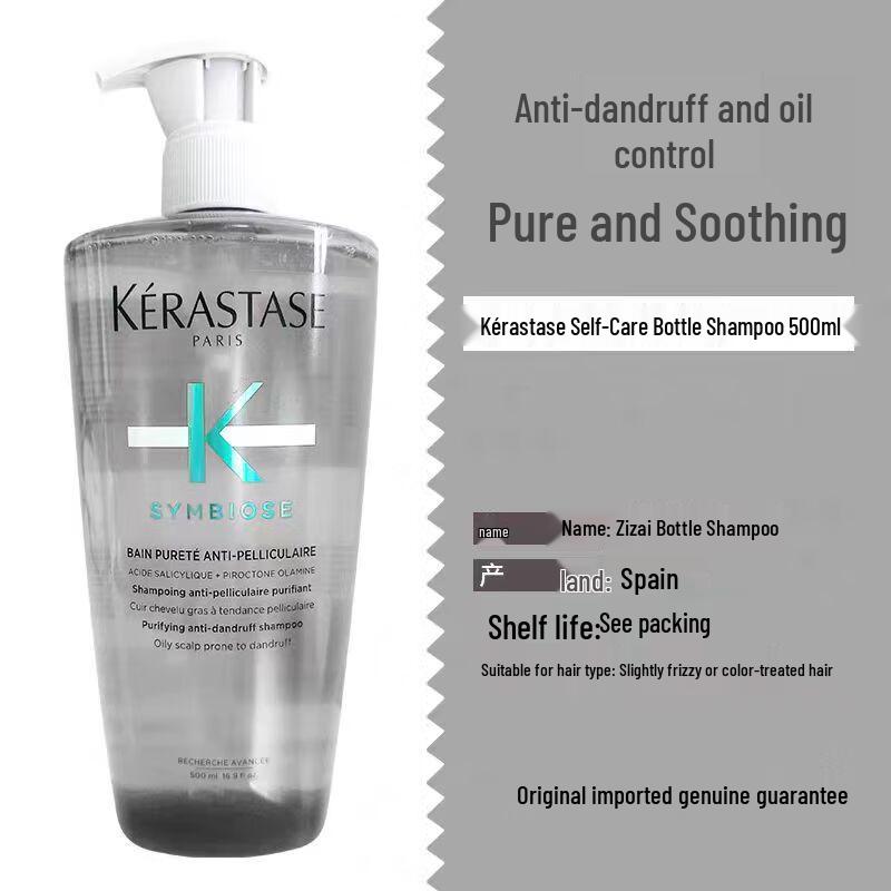 

Kérastase Professional Hair Care Shampoos