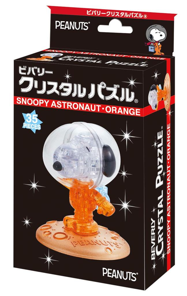 Crystal Puzzle Snoopy Astronaut Orange 35-piece