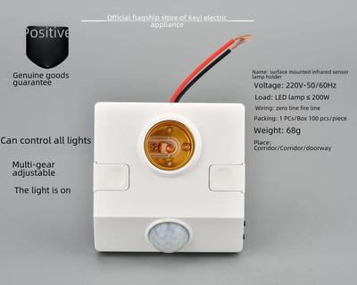 E27 Infrarotsensor-Licht & Geräuschgesteuerter Lampenfassung, Aufputzmontage mit intelligenter Verzögerung für Flure.