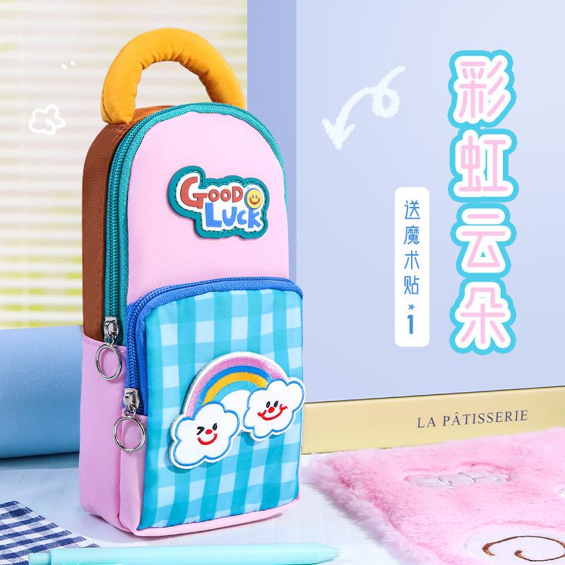 New Small Schoolbag, Star Pencil Bag, Large-capacity Primary School Student Stationery Bag, Pencil Stationery Box, Girl High-value Pencil Bag