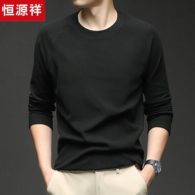 Hengyuanxiang Men s Heavyweight De Velvet Long Sleeve Base Layer T-Shirt 170