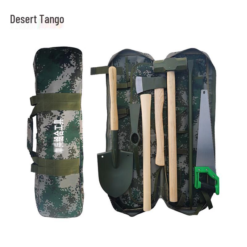 Desert Tango Portable Rescue Tool Kit