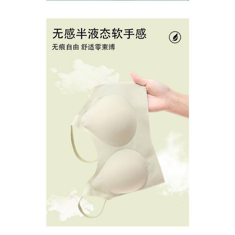 Women S Thin Breathable Seamless Sports Bra Half Fixed Drop Cup