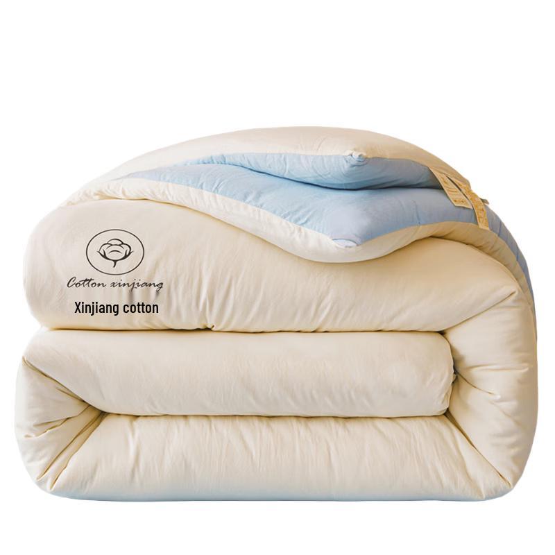 Aiwei Class A Xinjiang Cotton Quilt Collection