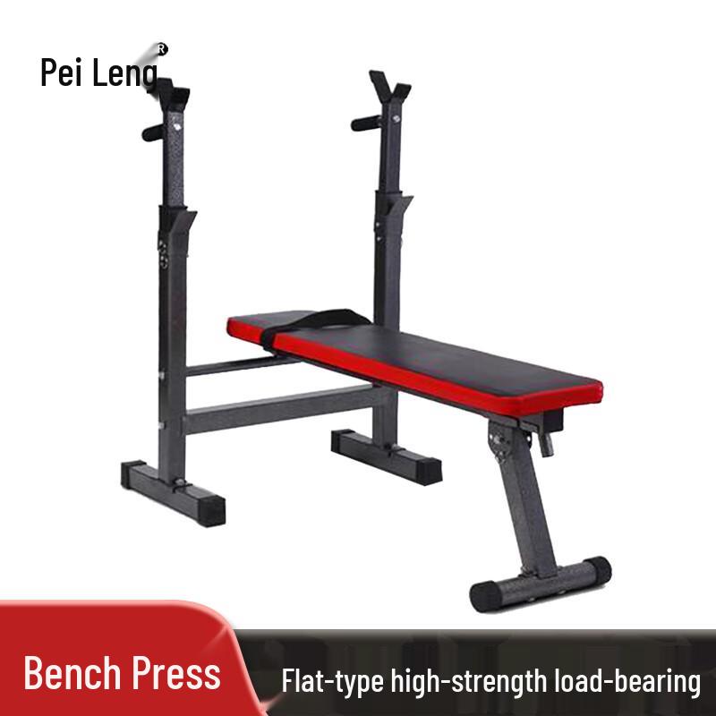 Multifunctional Bench Press and Squat Rack