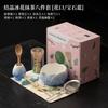 Matcha Set Matcha Whisk Set, Ceramic Matcha- Set 4/8 Pcs Matcha- Kit For Matcha- Lovers (Crystal Ice Flower Pattern) Matcha Kit