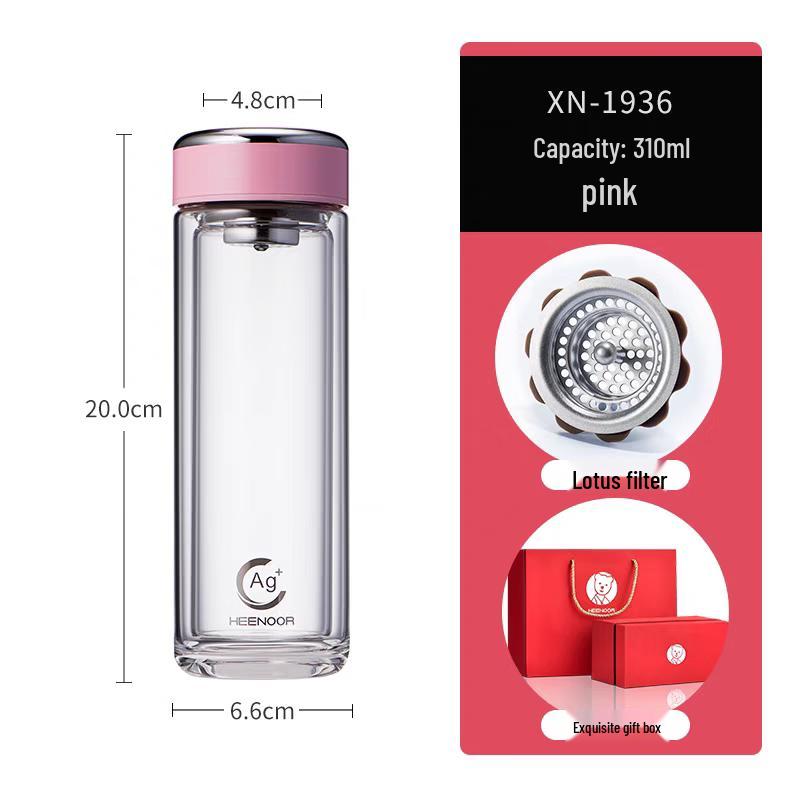 Xinuo Double-Layer Portable Glass Water Bottle