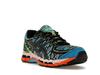 Asics Kenzo x Gel Kayano 20 Cyan Zebra - 1201B032-400