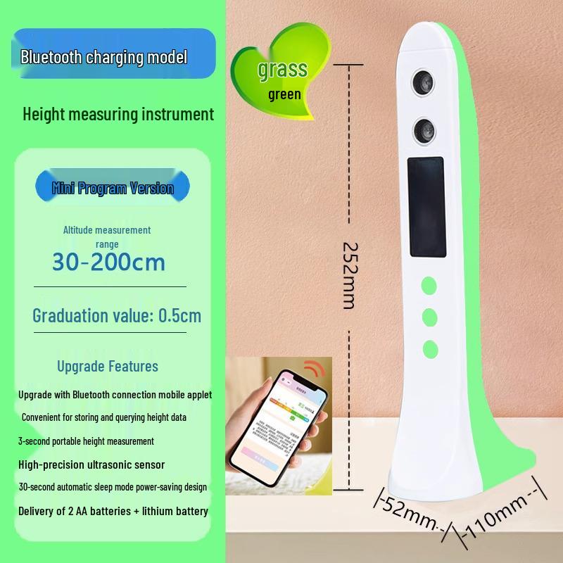 Children's Ultrasonic Wireless Height Measuring Instrument