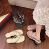 Fashion pearl one-word with set toe casual women's shoes 2025 summer new thick heel outer wear cool slippers 2025 direct sales