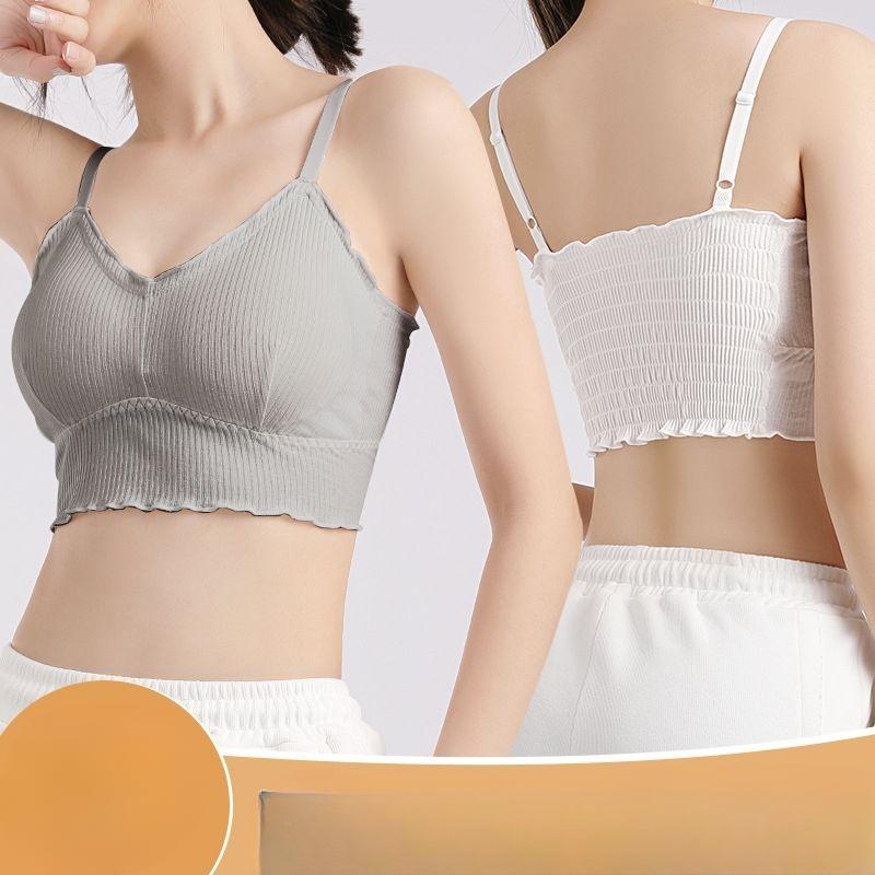 Solid Simple Girls Bras Wireless Underwear Backless Brassiere Women's Bras Trackless Push Up Bras With Pad