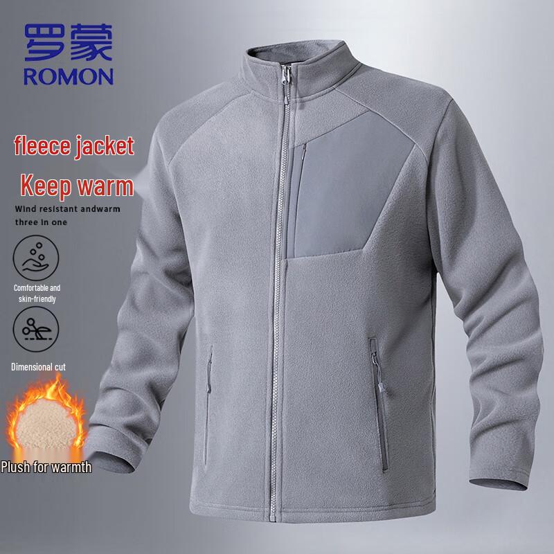 

ROMON Men s Stand-Collar Fleece Jacket 3XL