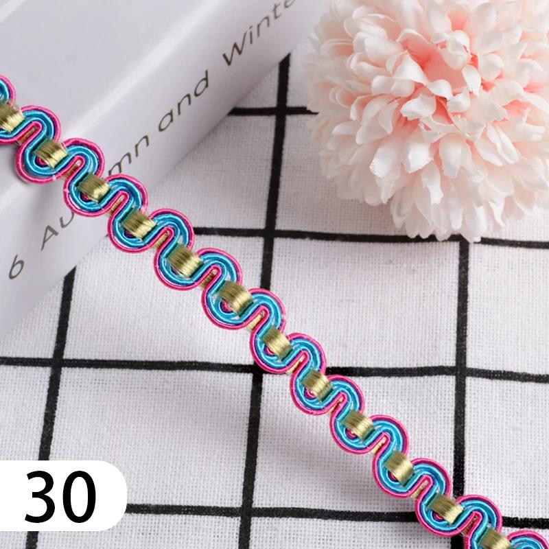 

15 метров бахрома для штор кружевная кромка 1,2 см ширина кисточка кружевная отделка лента для шитья диванных подушек домашняя обивка аксессуары своими руками 15M