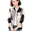 Women's Lightweight Chiffon Sun Protection Jacket, Summer 2025: Breathable, Loose, Plus Size, Long Sleeve, Fashionable Mother's Style