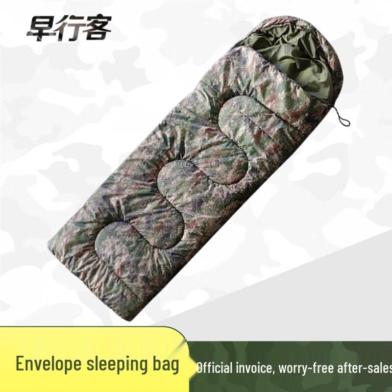 Early Traveler Camouflage Envelope Camping Sleeping Bag