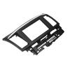 2DIN Dash Kit Car DVD Navigation Stereo Refitting Fascia Fit for MITSUBISHI LancerGalant