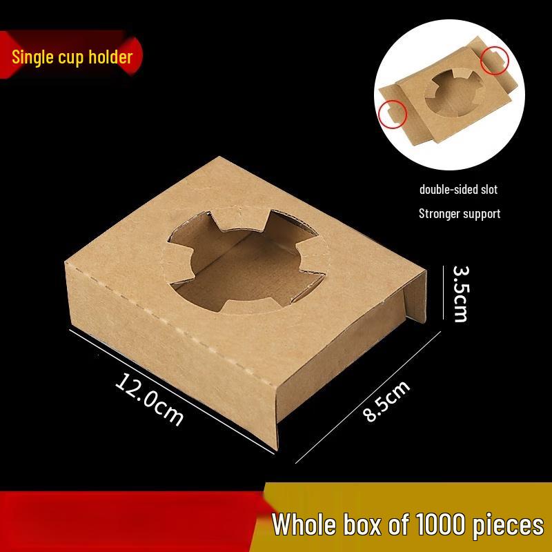 

Disposable Corrugated Single Cup Holder