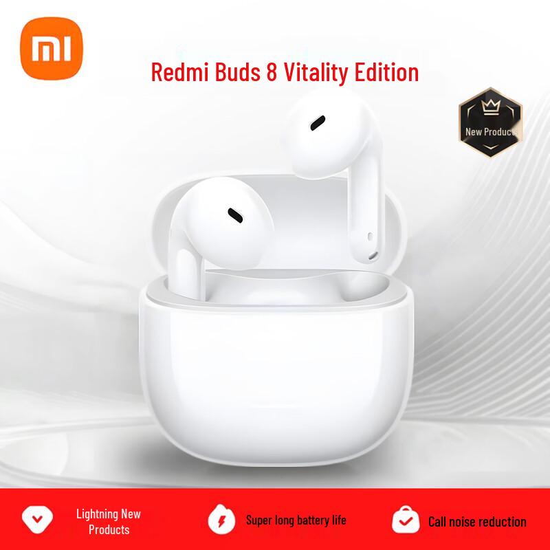 

Xiaomi Redmi Buds 8 Youth Edition Wireless Earbuds