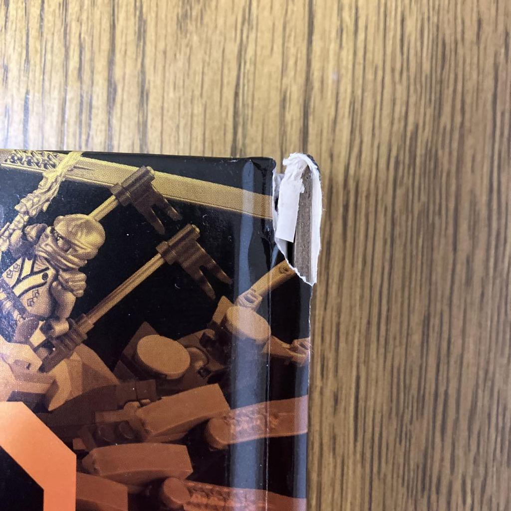 [USED] LEGO NINJAGO Secret World of the Ninja
