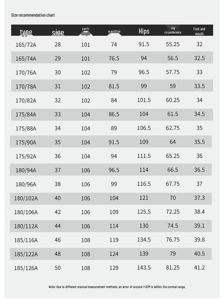 Fengxun Men's Thick Washed Stretch Straight-Leg Denim Jeans FXL6K135-B4