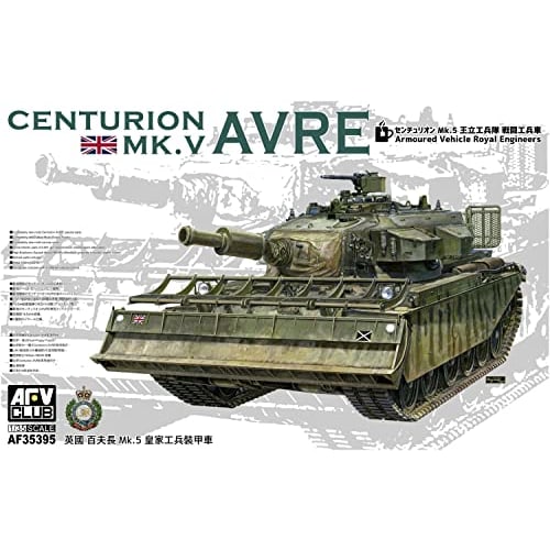 AFV Club 1/35 British Army Centurion Mk.5 Royal Engineer Combat Engineer Vehicle Plastic Model FV35395 Molded in Color