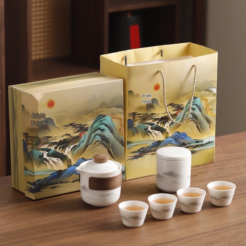 Shangqi Ceramic Portable Kung Fu Travel Tea Set
