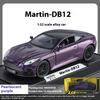 Boxed 1/32 Martin DB12 Alloy Car Model, Children's Toy Car with Sound and Lights, Holiday Gifts, Boys' Gaming Vehicle
