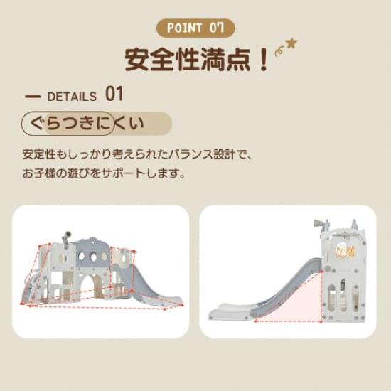 BTM Slide, Basketball Hoop, Ball Play, Indoor Playground Equipment, Large Playground Equipment, Indoor Playground, Home Use, Kids, Boys, Girls,