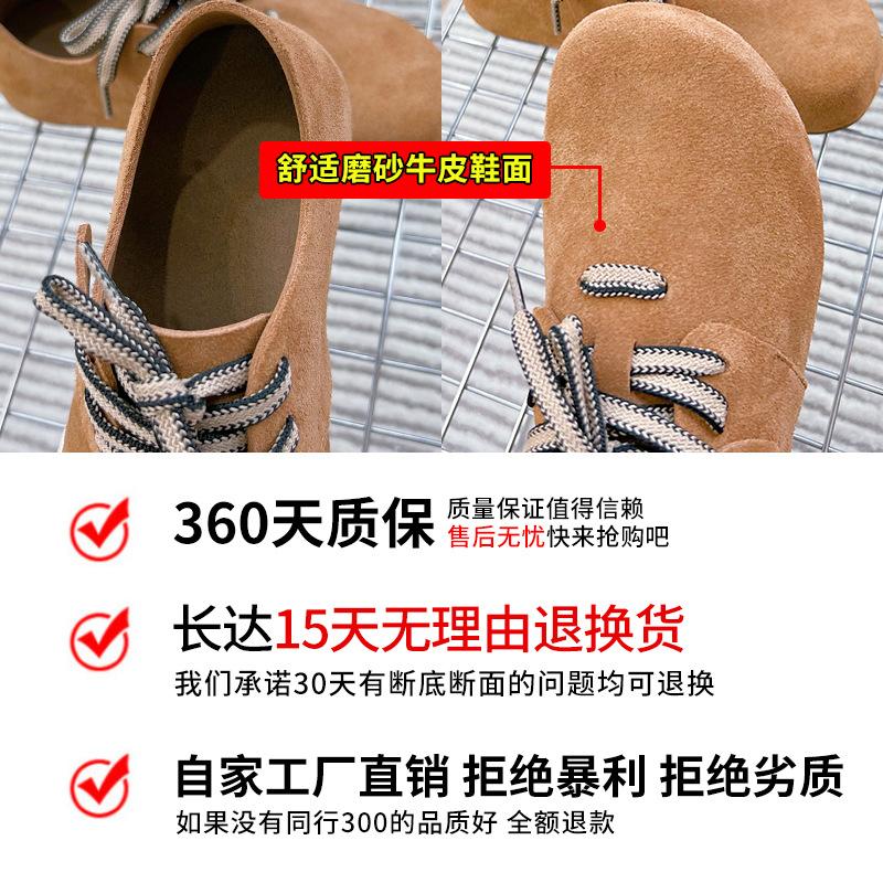 Leather Retro Single Shoes 2025 Spring New Big Head Ugly Cute Fashion Shoes Casual Versatile Women's Shoes Temperament White Shoes