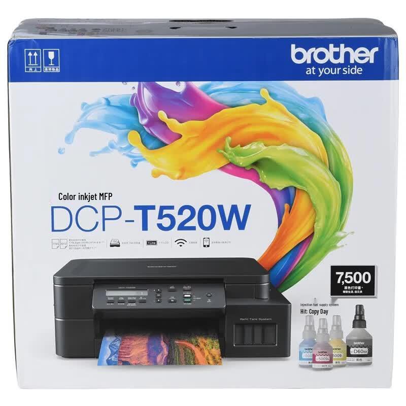 Brother DCP-T520W Color Inkjet Multifunction Printer