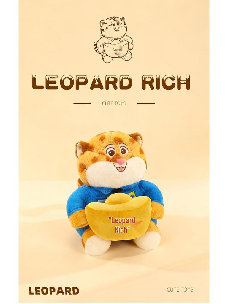 Disney Zootopia Judy, Nick, and Flash Cute Leopard Officer Plush Toys