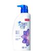 Head & Shoulders Elegant Fragrance Anti-Dandruff Shampoo