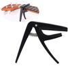 Professional Ukulele Capo Single-Handed Quick Change Plastic Steel Accessories