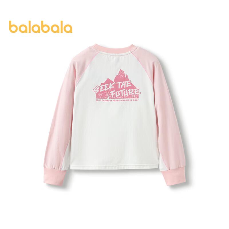 Balabala Kids  Autumn Sport Long-Sleeve T-Shirt 150