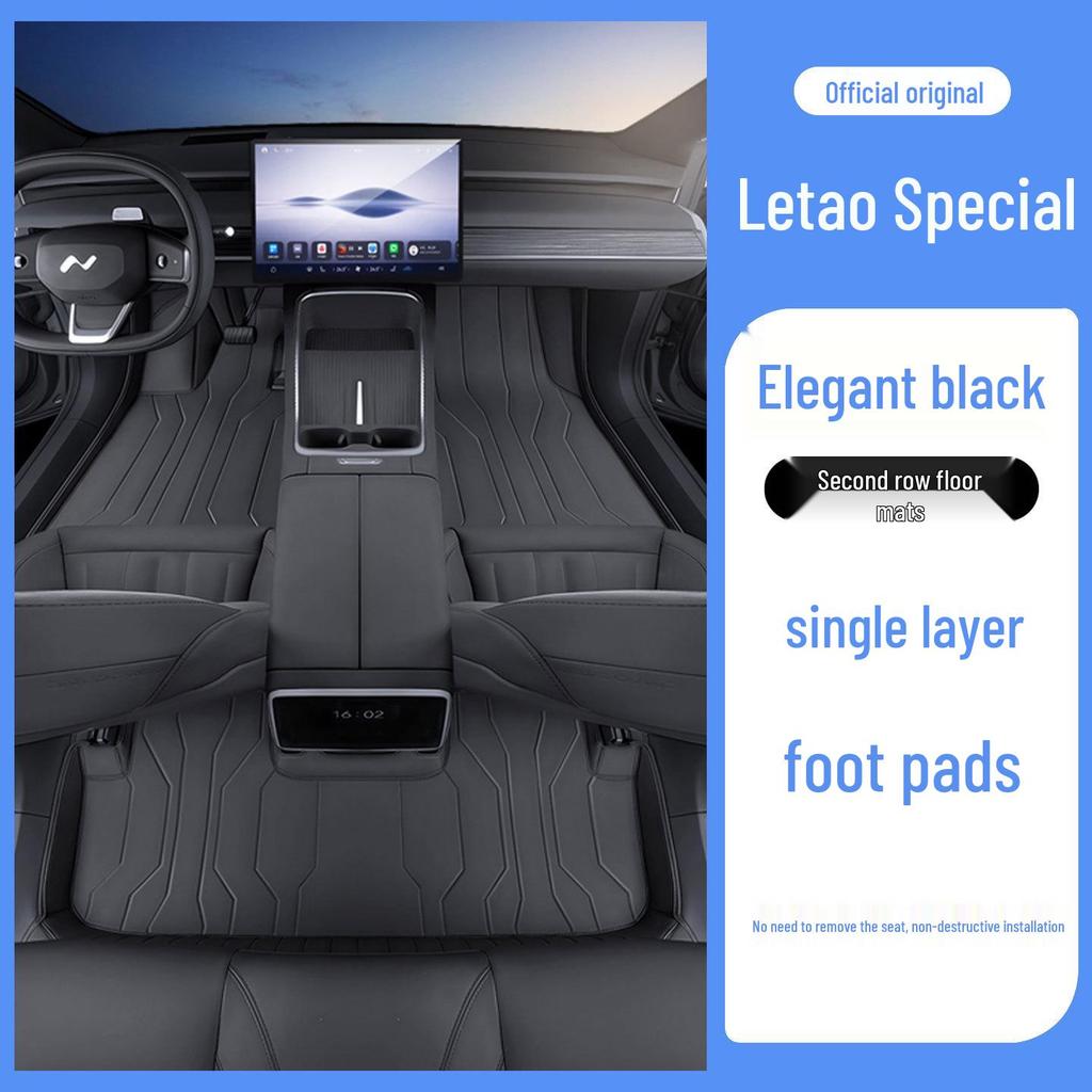 Eco-Friendly Full Coverage Leather Foot Mats for Nio L90 - Interior Protection & Modification