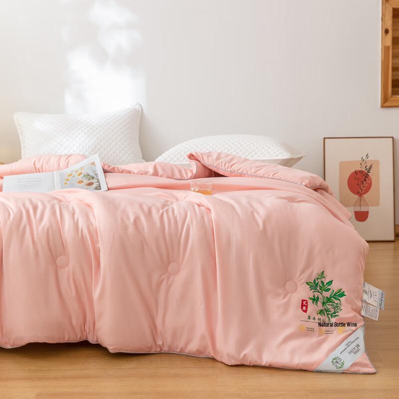 OEING All-Season Mugwort Soybean Fiber Comforter