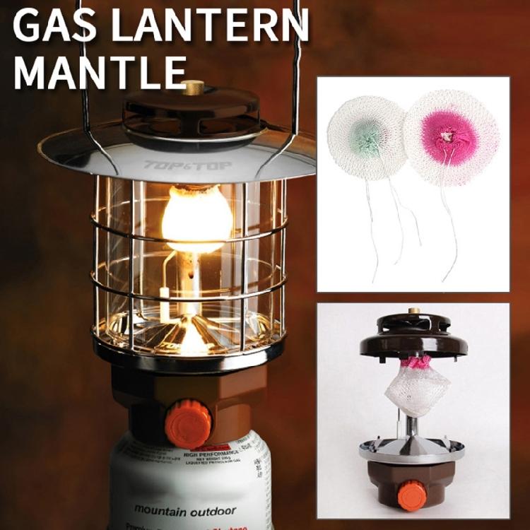 20Pcs Outdoor Kerosene Lamp Covers Net Steams Lamp Gauze Cover Camping Gas Lamp Mantles Cover Camping Light Accessories