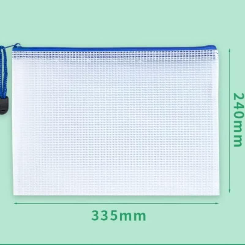 FeiAng Zippered Document Bags