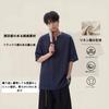 [FJLTDCP] Men's Short-Sleeve T-Shirt, Cotton-Linen Blend, V-Neck, Plain, Relaxed Fit, Casual, Plus Sizes, Sweat-Wicking, Quick-Drying, Summer Top, Bro