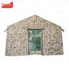Yushuo Inflatable Outdoor Command Tent