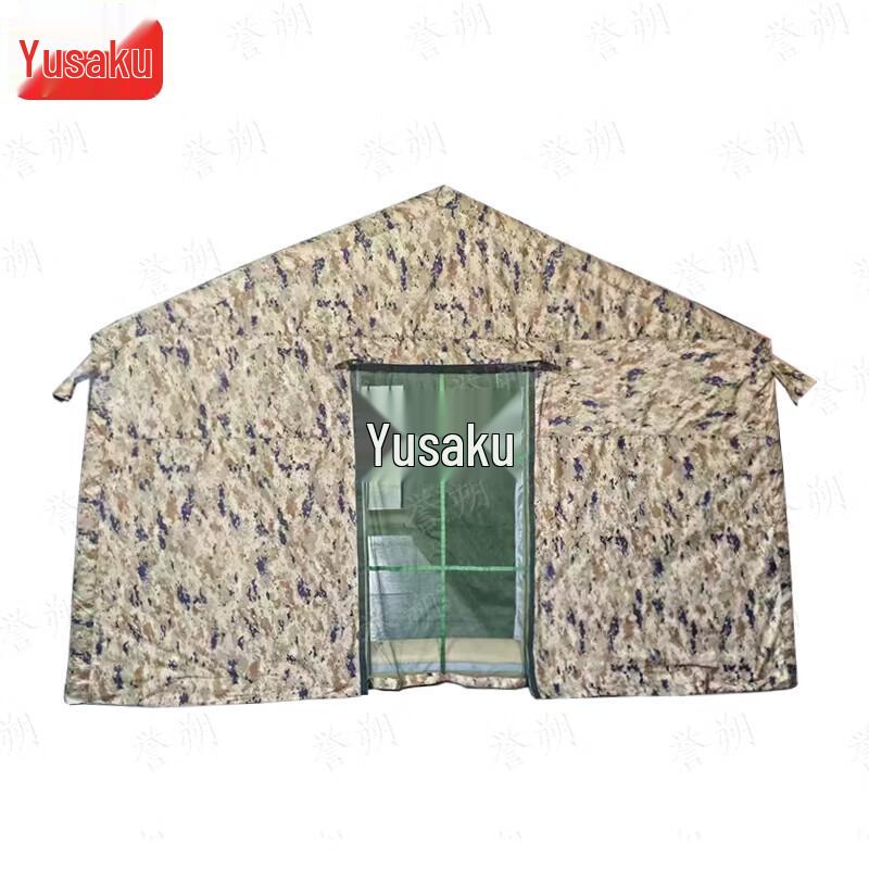 Yushuo Inflatable Outdoor Command Tent